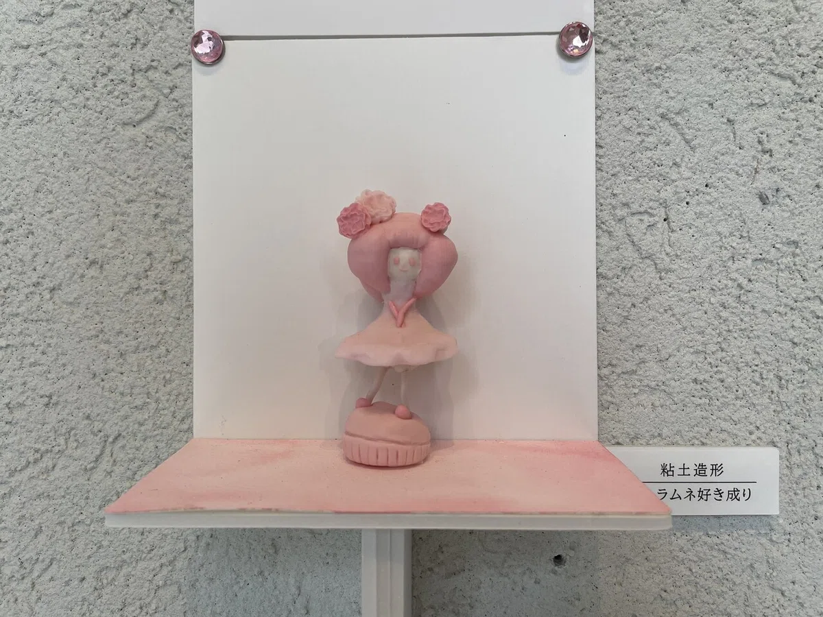 画像7