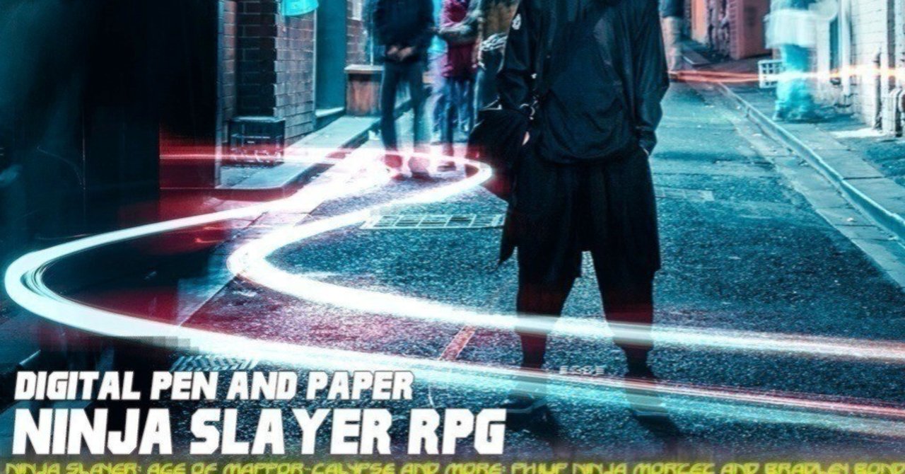 4 4 サンプルキャンペイグン サンプルシナリオ2 ニンジャの自宅 ダイハードテイルズ 4 4 サンプルキャンペイグン サンプルシナリオ2 ニンジャの自宅 ダイハードテイルズ