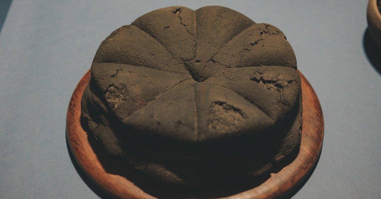 【即購入可】ポンペイ 炭化したパン クッション タグ付き ポンペイ展 特別展 炭化したパン クッション