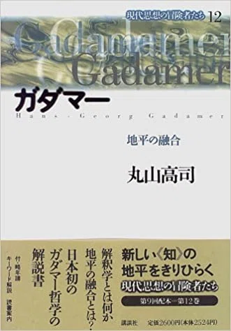 画像52