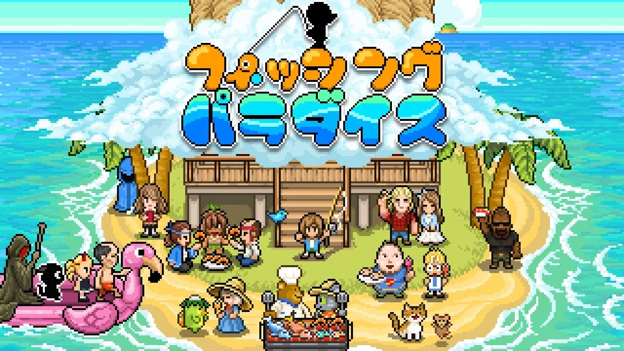 2作品、同時開発。「くまのレストラン」に見るインディーゲームの