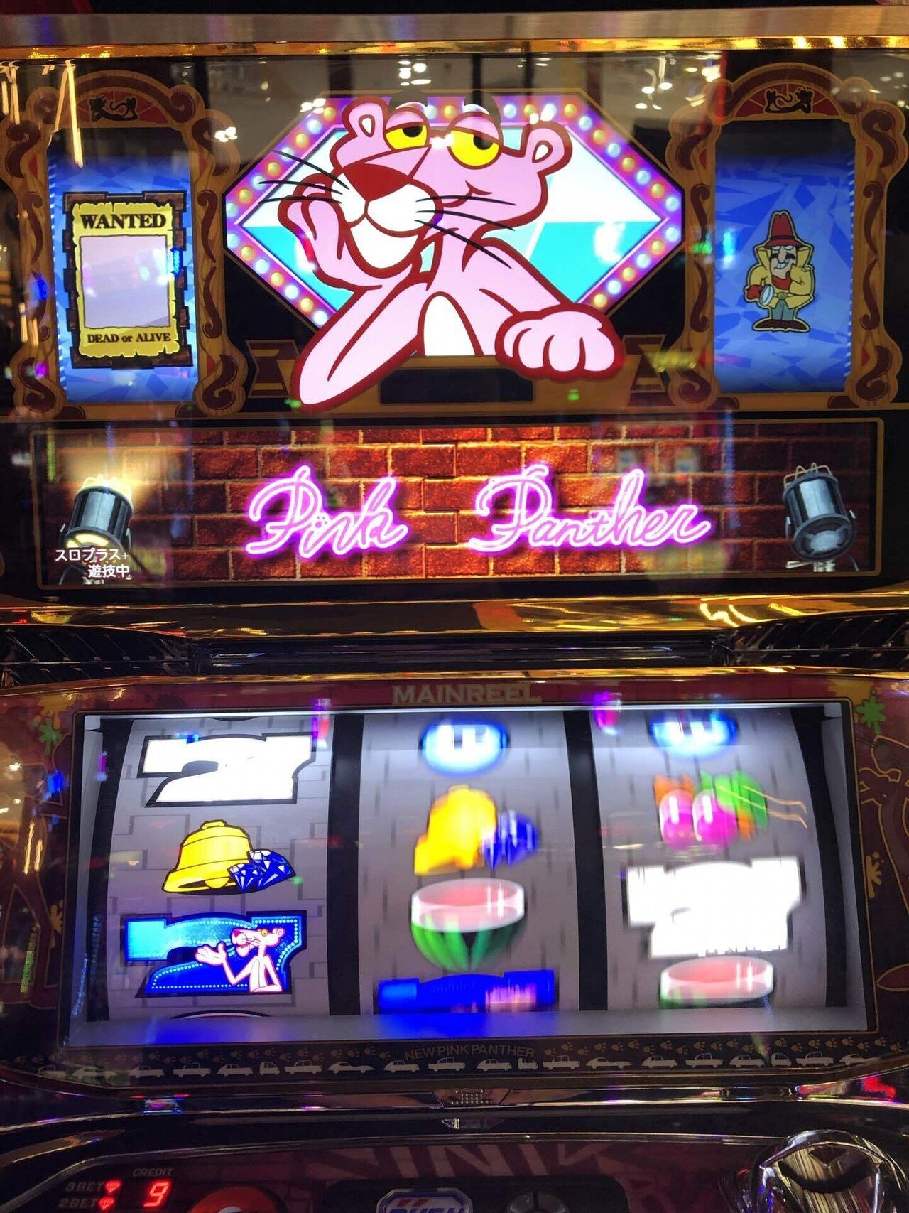 Pink Panther TYPE-A パチスロ 【公式通販】