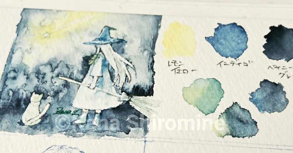 水彩絵の具で遊ぶ話 モノクローマー イラスト小説漫画を描く人たち Note