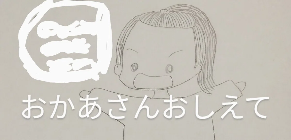 画像17