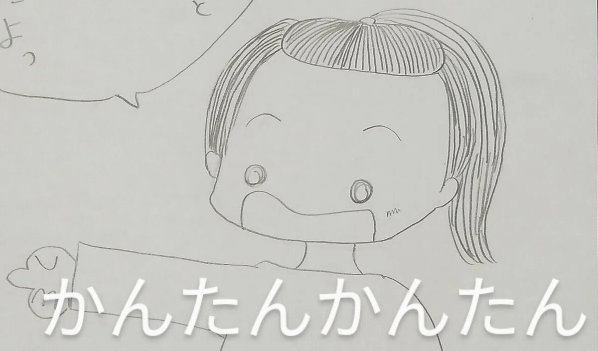 画像18