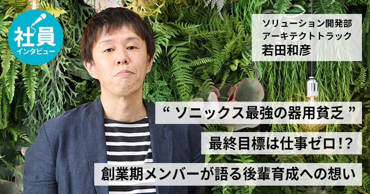 今 話題 の 人気 商品 rectangle_large_type_2_7062d9d その他
