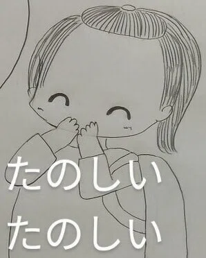 画像20