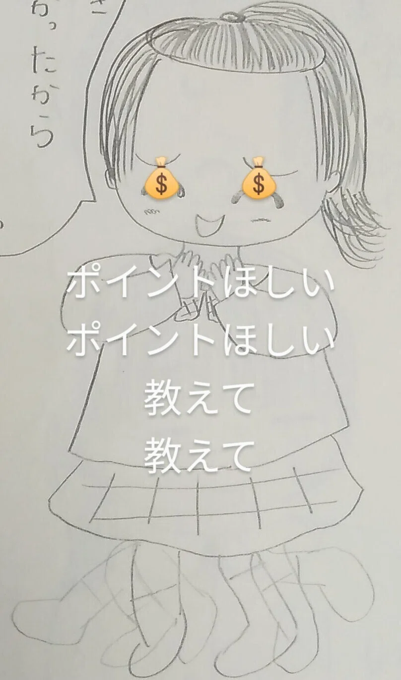 画像23