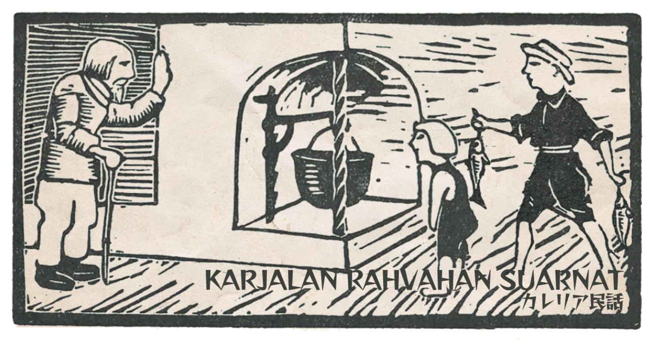 JAUHINKIVI Kieli jauhinkivi-kieli