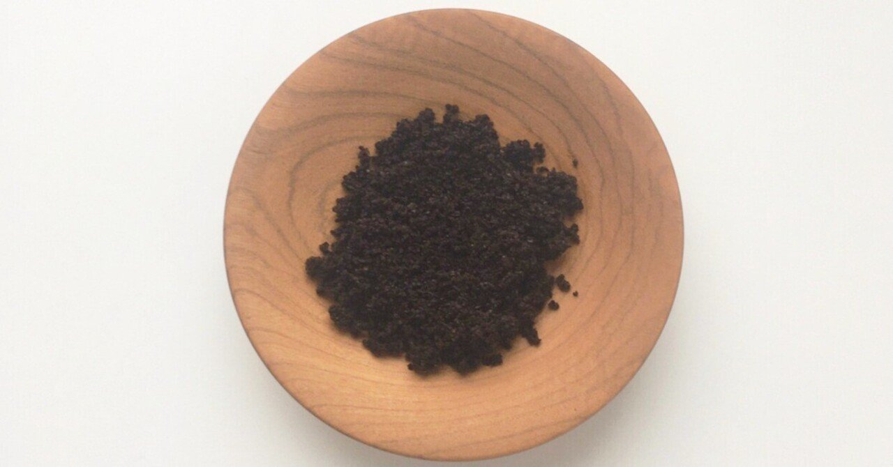 コーヒーかすを使った 消臭剤の作り方 Miho エシカルな暮らし Note コーヒーかすを使った 消臭剤の作り方 Miho エシカルな暮らし Note