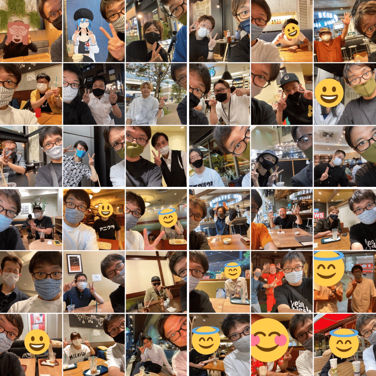 じゃない方芸人 が コロナ禍 で 100人とお茶して わかったこと Banbanban鮫島一六三 Note じゃない方芸人 が コロナ禍 で 100人とお茶して わかったこと Banbanban鮫島一六三 Note