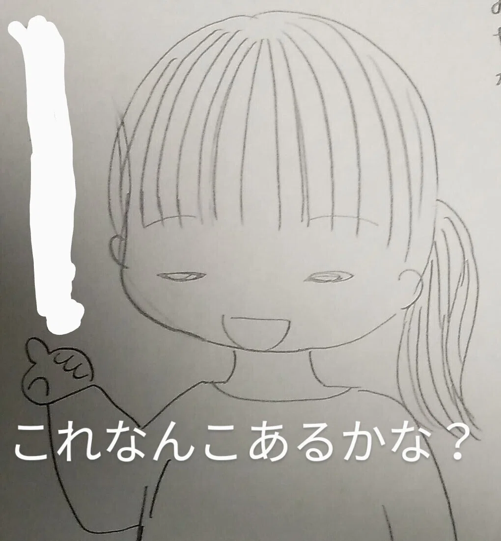 画像24
