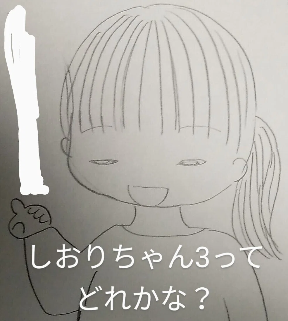画像28
