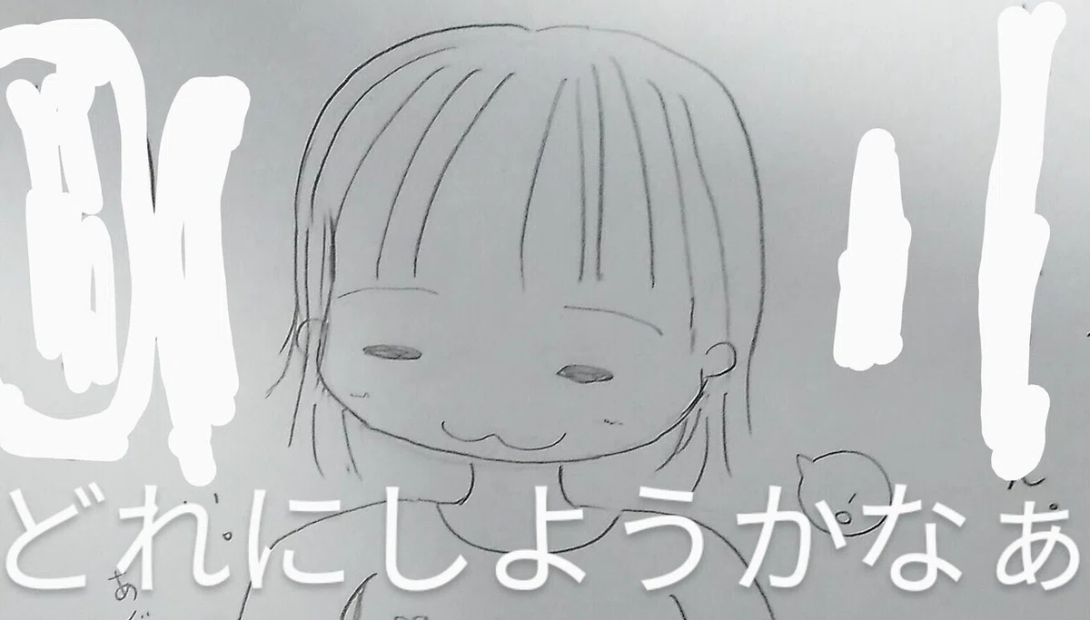 画像29