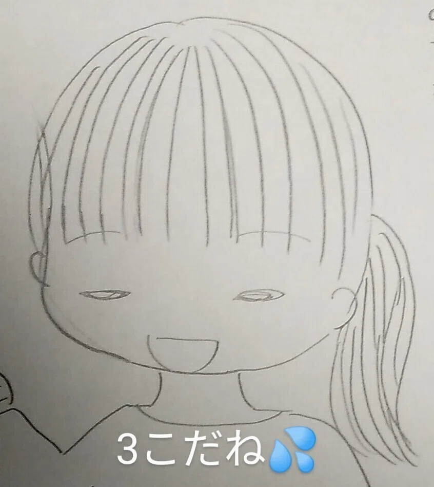 画像30