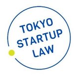 東京スタートアップ法律事務所／弁護士採用