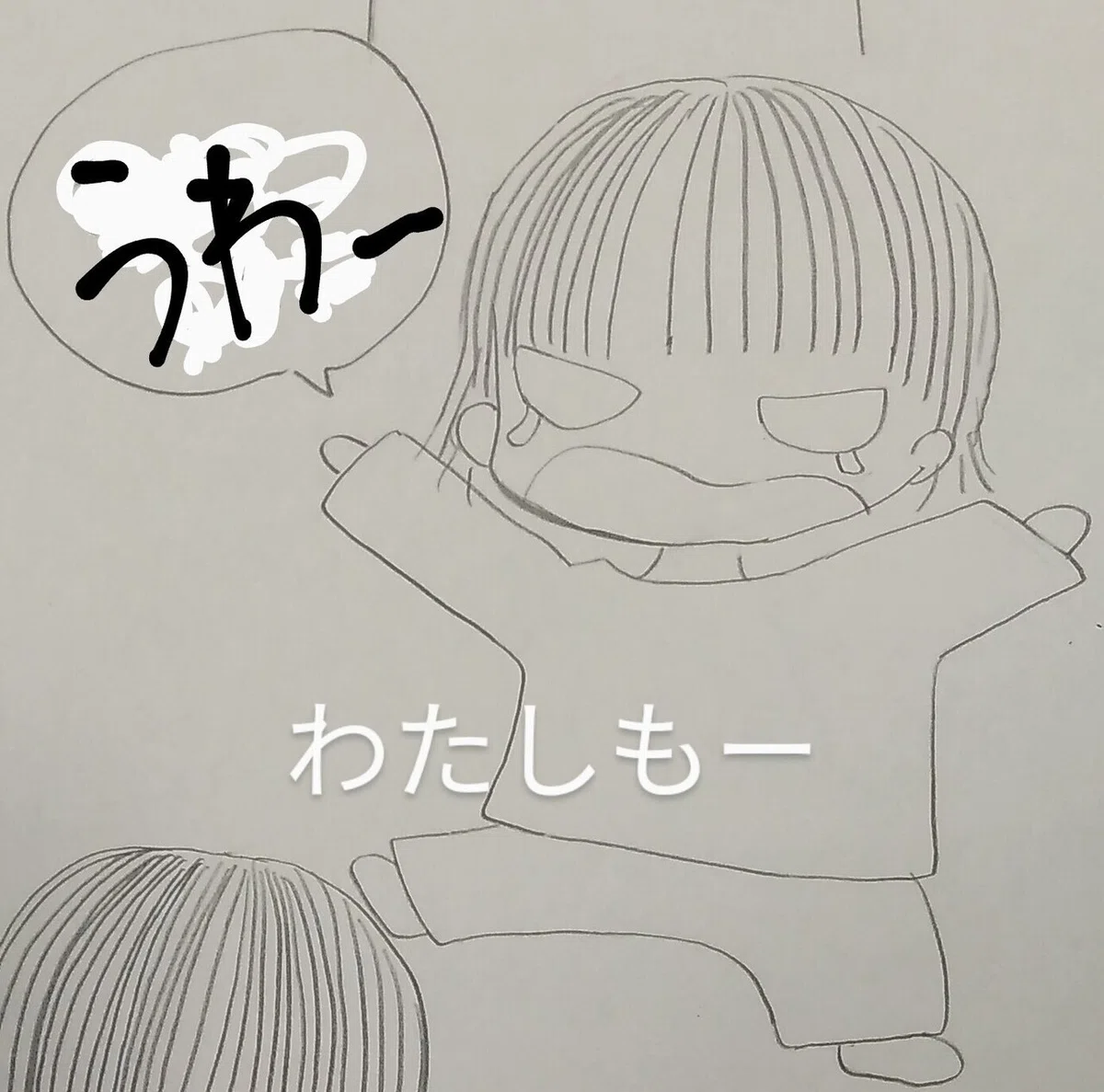 画像31