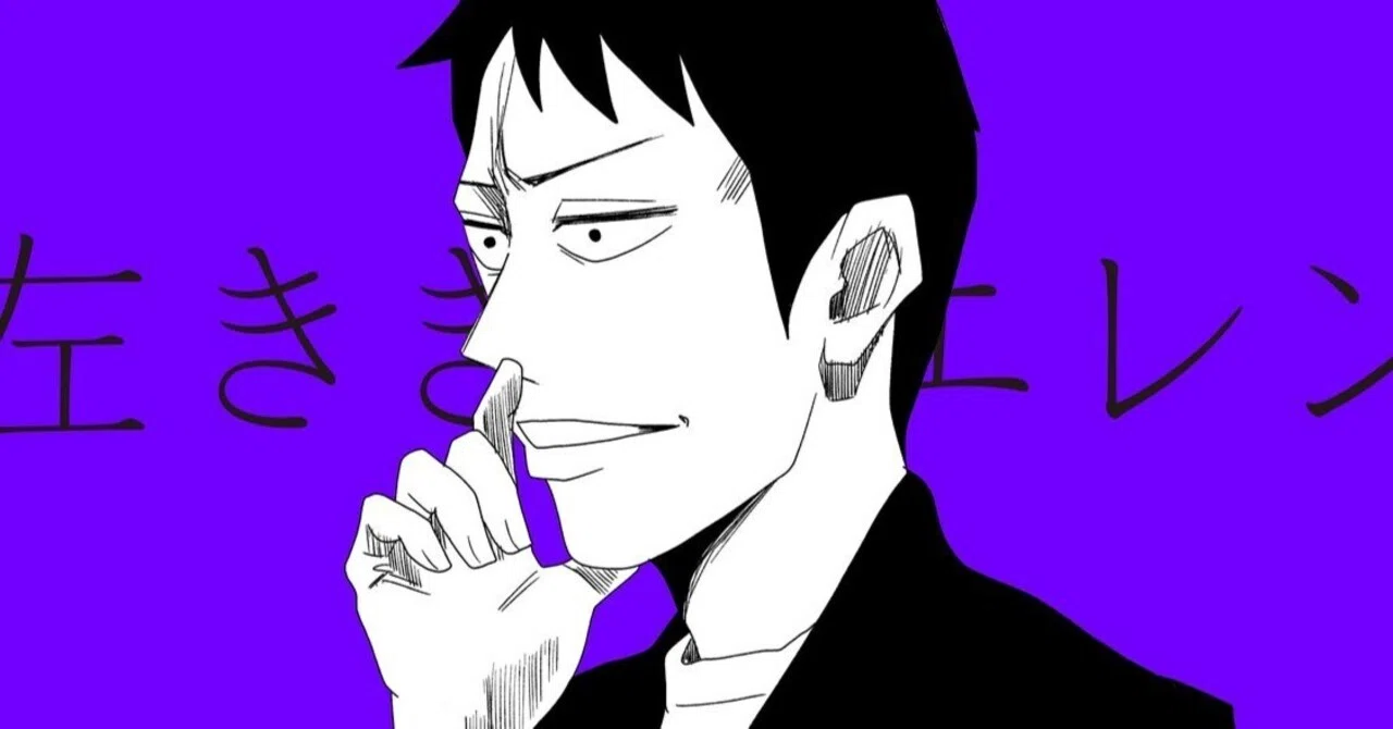 天才になれなかった私の最良だ」左ききのエレン｜41話｜かっぴー（漫画家）