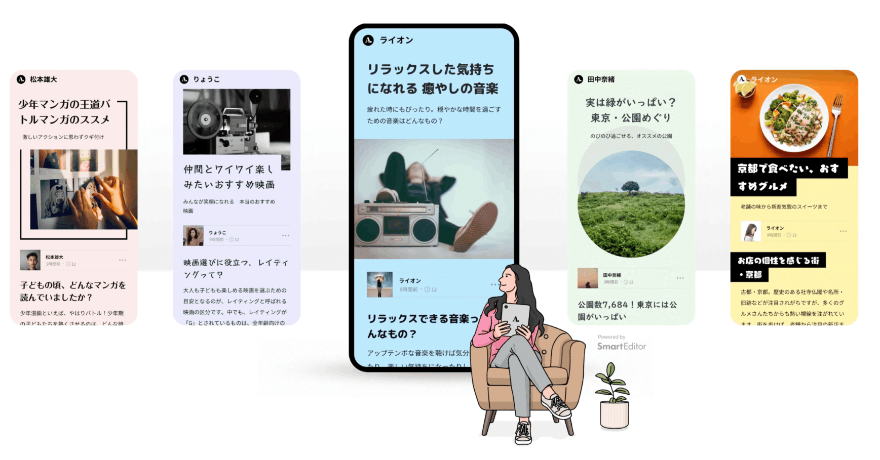 第1弾はdragon Ashが登場 新しい投稿プラットフォーム Article でline Newsが公式アカウント開設 独自インタビューを続々公開 Line News Note