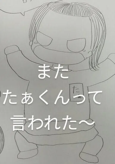 画像37