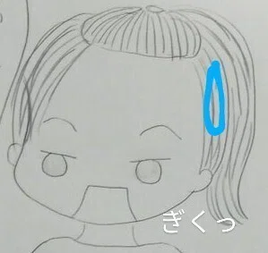 画像40