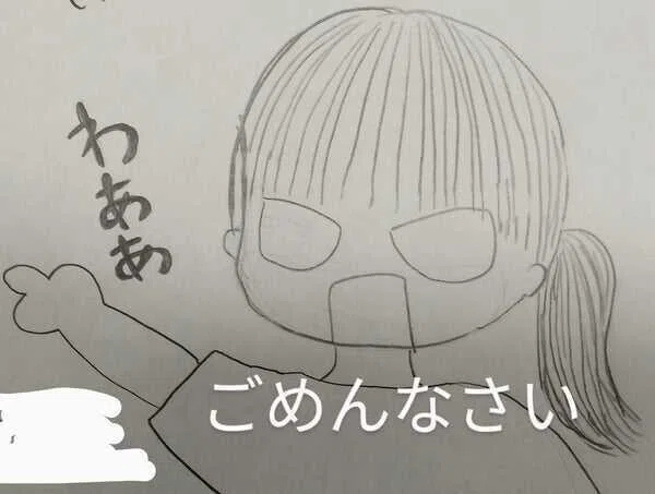 画像41