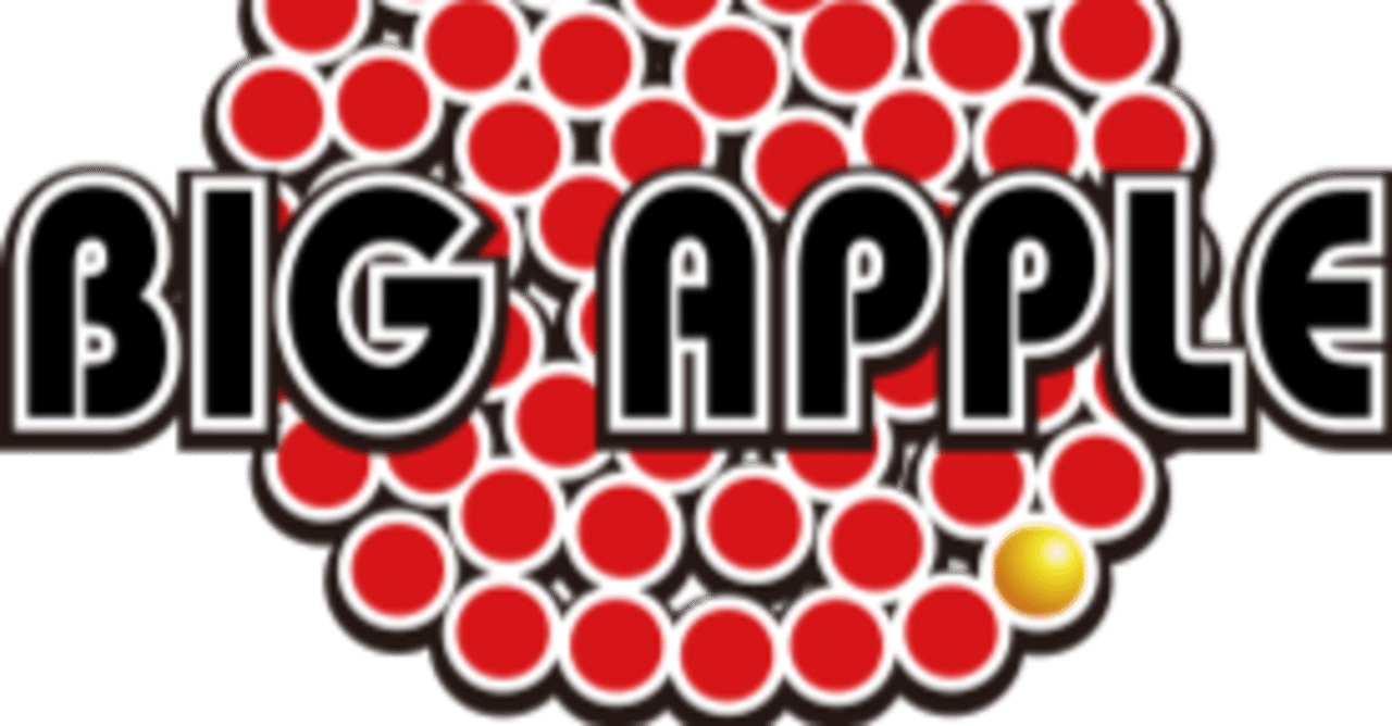 ビッグアップル秋葉原店の傾向 22年版 完全攻略 永久保存版 とーなか君のパチスロ傾向と対策屋 Note ビッグアップル秋葉原店の傾向 22年版 完全攻略 永久保存版 とーなか君のパチスロ傾向と対策屋 Note