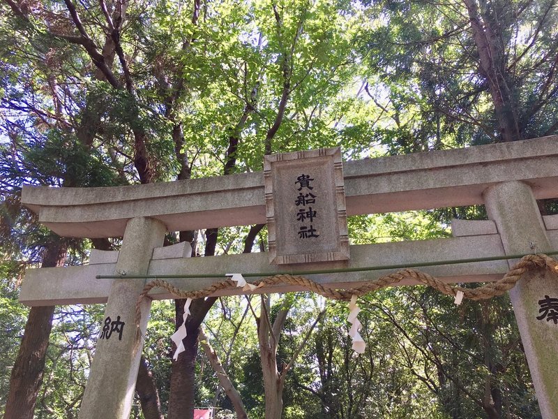 柿田川公園探訪その 知る人ぞ知る伊豆のパワースポット 神社 恋する乙女は全力でお参りにカモーン 熱湯ストレンジャー 小林ノリコ ストレンピンク Note