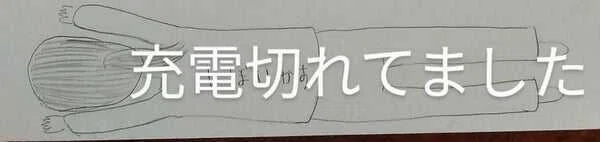 画像44