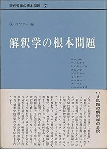 画像53