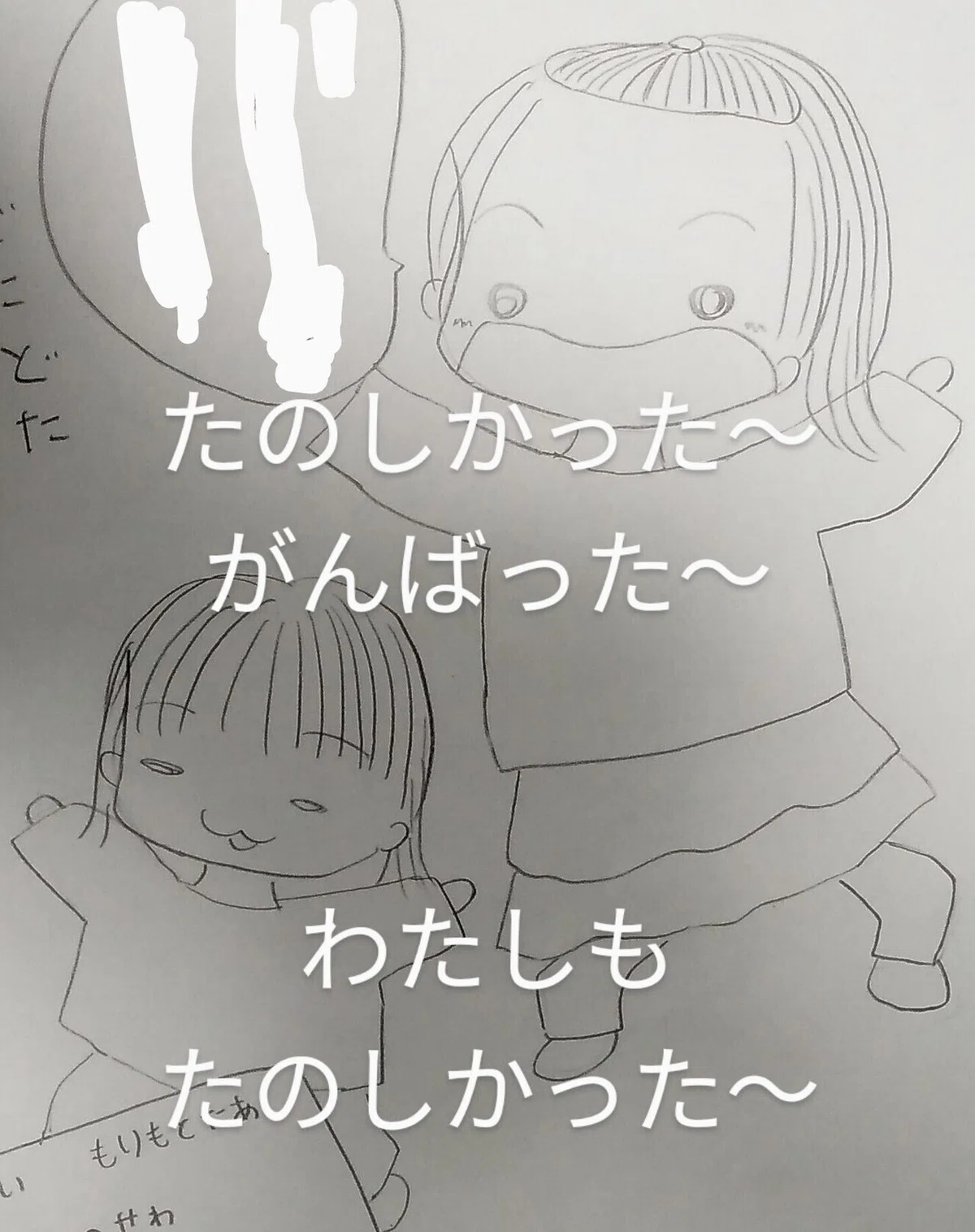 画像47