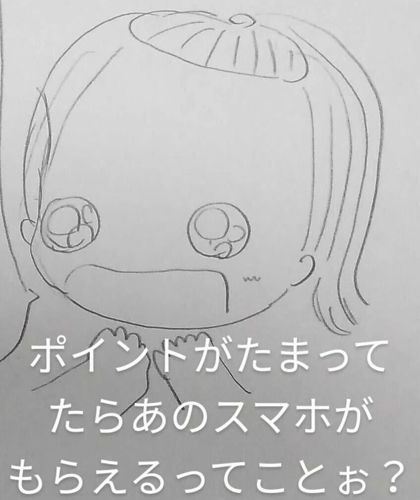 画像48