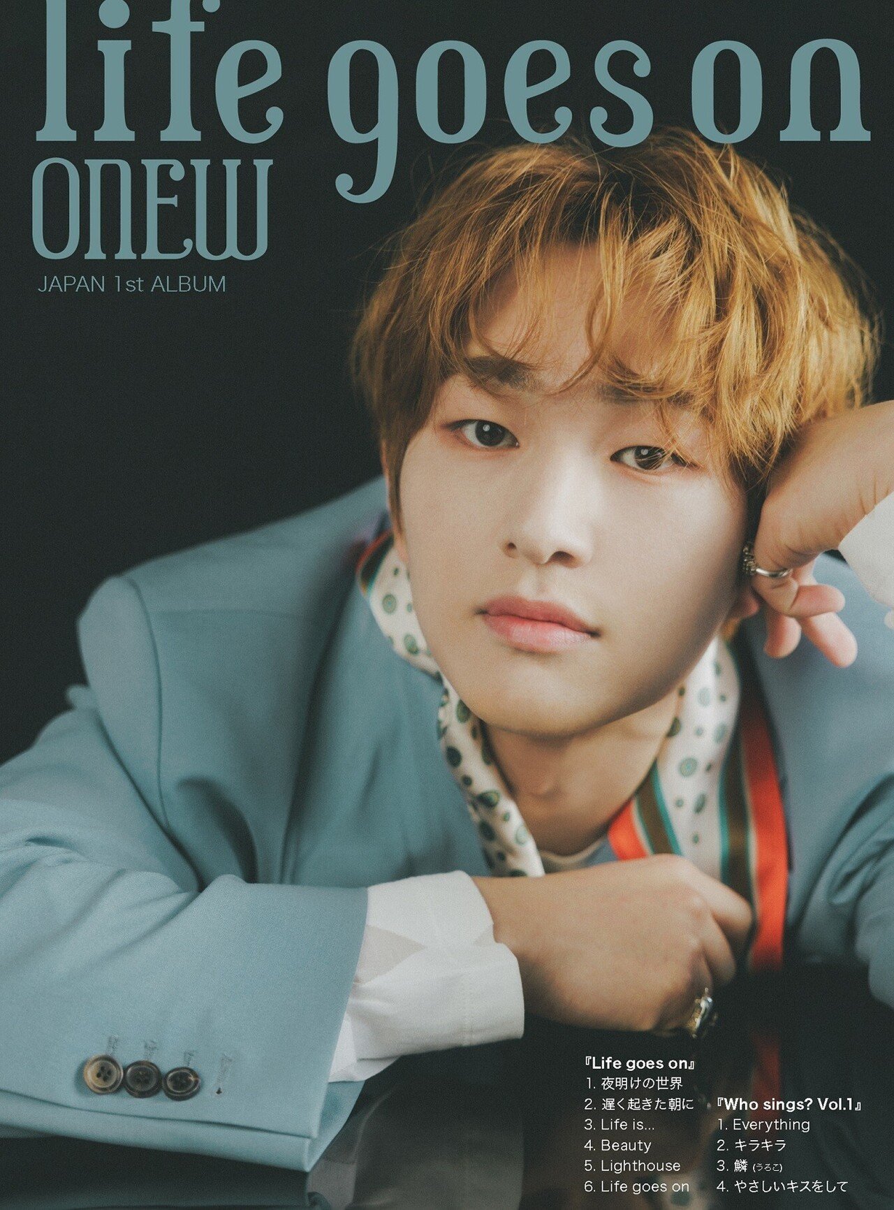 ONEW_Life goes on_JK_D_小