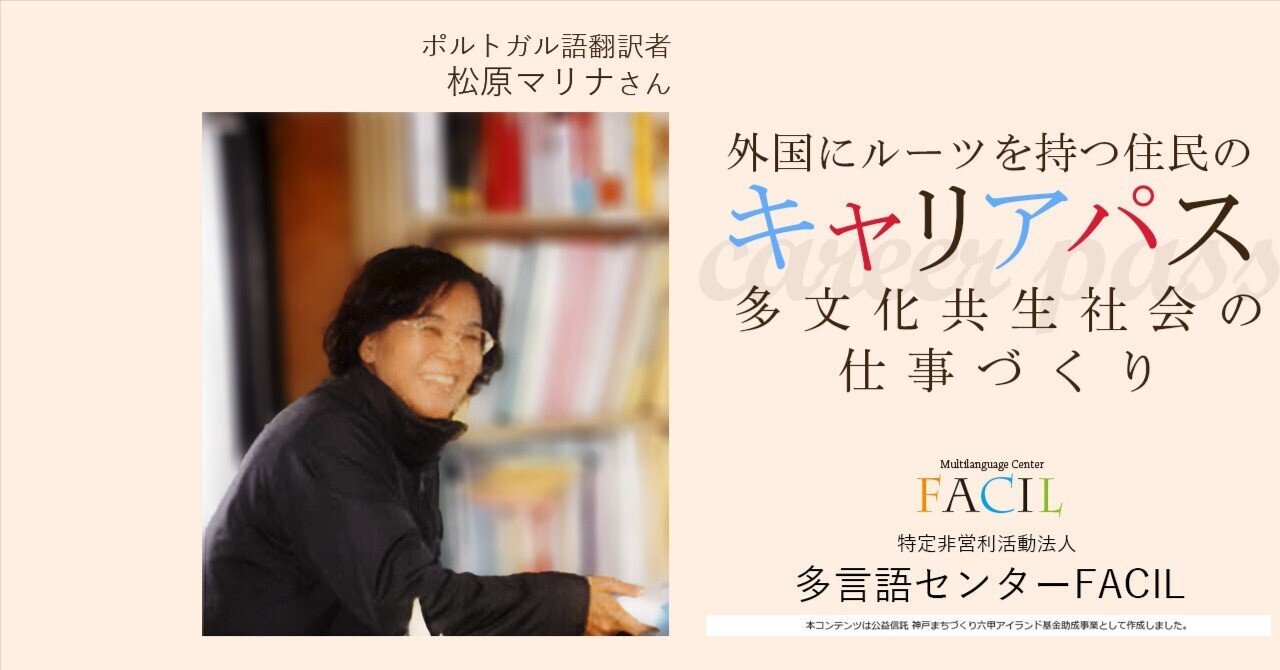 ラテン語からルーマニア語へ Amazon.co.jp: ラテン語とギリシア語を同時に学ぶ : 小倉 博行: 本