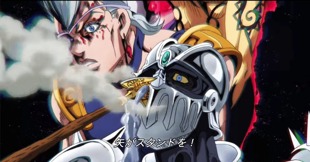 ジョジョ リアルペイントシート 5部 ポルナレフ レクイエム ジョジョ