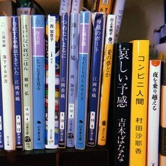 ドラマ “最高の離婚” が最高な件！！！！｜愛