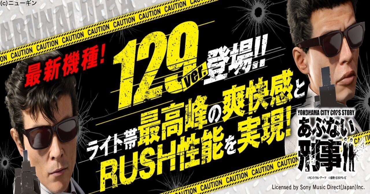【 鑑定品 PSA9 】　美品　世界に56枚　火あぶりの刑　初期　スーパーレア 高級感 遊戯王 PSA9 初期 スーパーレア 火あぶりの刑 遊戯王OCG