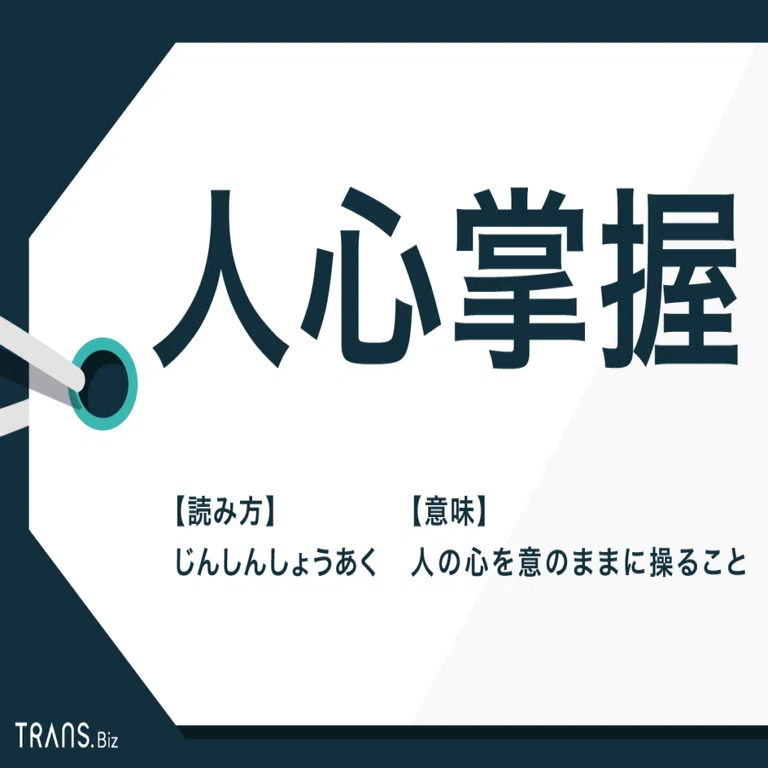 なんか ポイント多すぎん Hide ただただ生きる人 Note