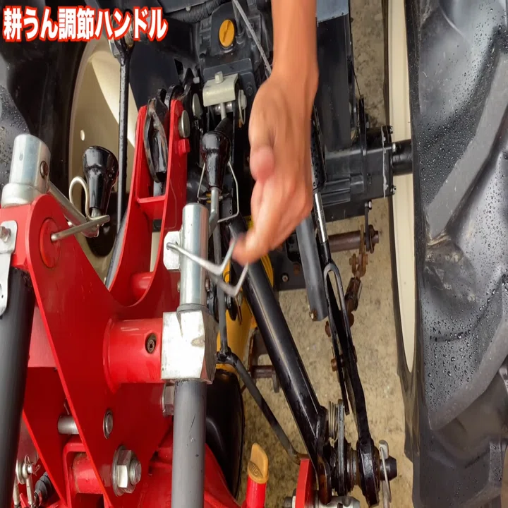 初心者向け】トラクターの作業機ロータリーについてご紹介｜井上寅雄 