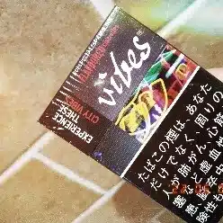 なぼな