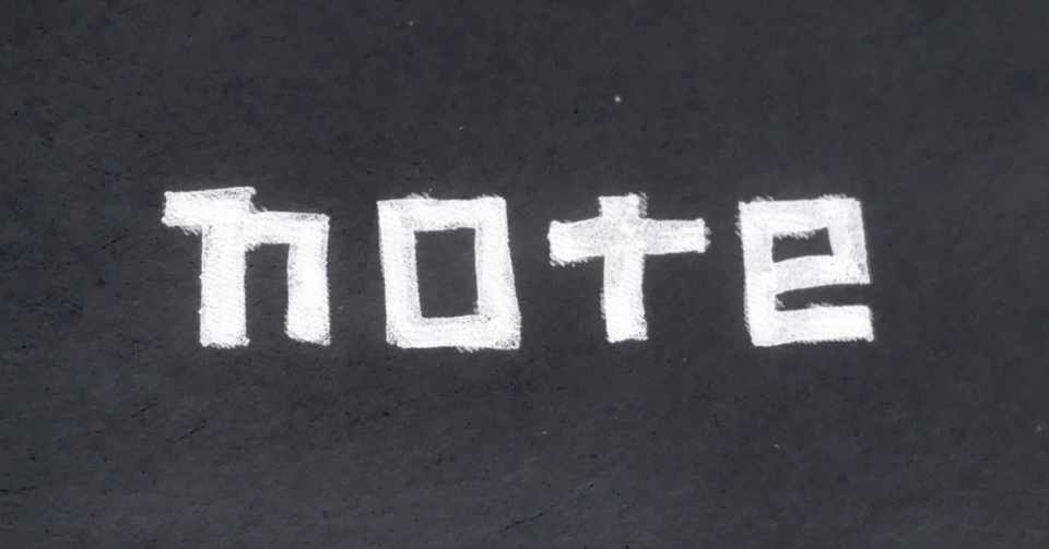 ホラー テクノロジー 高橋悠太 Yuta Takahashi Note