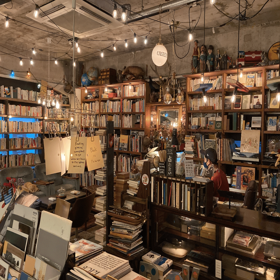 §くぅーの本屋さん こみかるはうすバロー新瀬戸店／ホームメイト