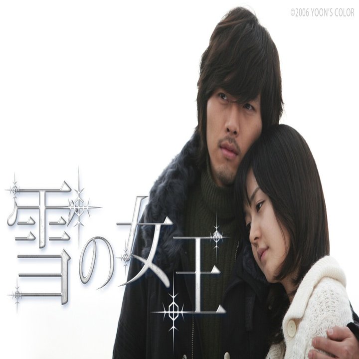 6月10日（金）配信スタート『シンデレラと４人の騎士＜ナイト＞』『刑務所のルールブック』『ニューヨーク  親切なロシア料理店』など、「WATCHAで観られる新着ドラマ・新着映画・新着バラエティ・新着ドキュ｜WATCHA, image size:1280x720