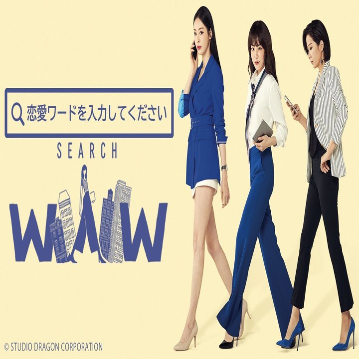 6月10日（金）配信スタート『シンデレラと４人の騎士＜ナイト＞』『刑務所のルールブック』『ニューヨーク  親切なロシア料理店』など、「WATCHAで観られる新着ドラマ・新着映画・新着バラエティ・新着ドキュ｜WATCHA, image size:1280x720