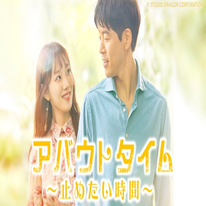 6月10日（金）配信スタート『シンデレラと４人の騎士＜ナイト＞』『刑務所のルールブック』『ニューヨーク  親切なロシア料理店』など、「WATCHAで観られる新着ドラマ・新着映画・新着バラエティ・新着ドキュ｜WATCHA, image size:1280x720