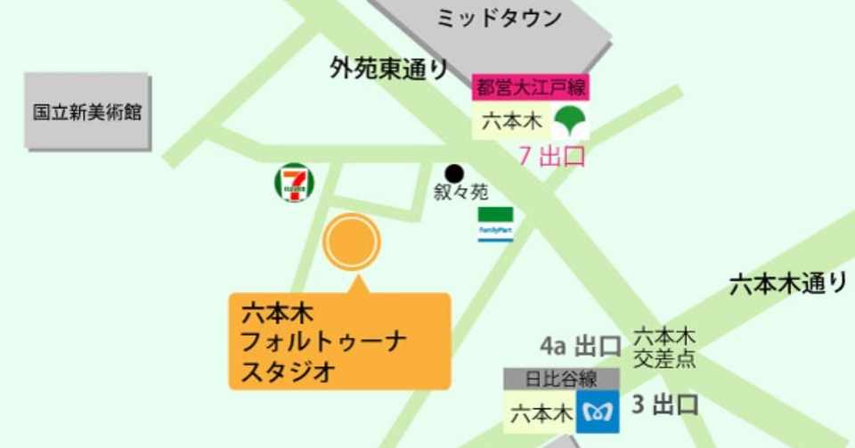 病気とのお別れ体操 天龍寺マコト 生き残りチャンネル Note
