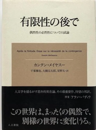 画像58