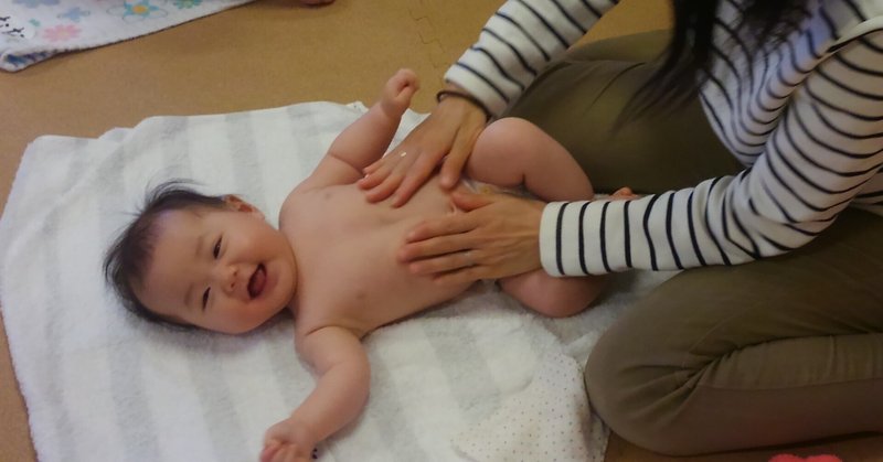 母乳と水分 の新着タグ記事一覧 Note つくる つながる とどける