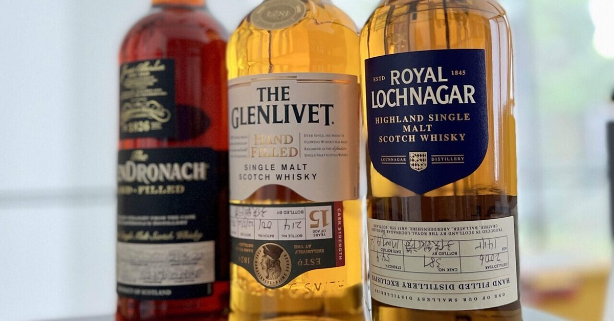 蒸溜所を訪問しないと買えない特別なボトル、「ハンドフィル」とは  