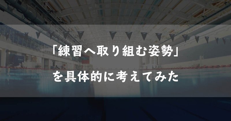 電通鬼十則 の新着タグ記事一覧 Note つくる つながる とどける